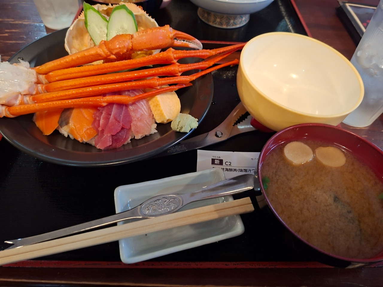 社員旅行に行ってきました　2025in鳥取県